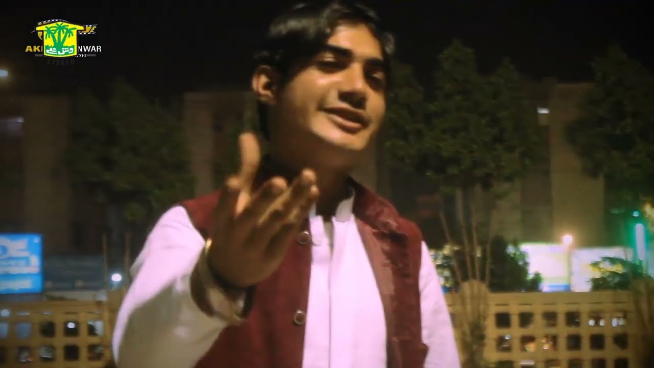 New Balochi Song | MANA DAHEMA TO YATE | ALYAS ASLAM | Washmallay Classic