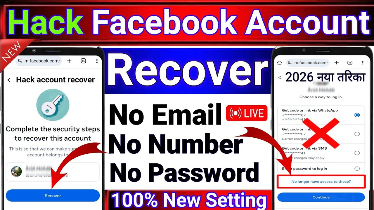 Hack Facebook Account Recover Kaise Kare | Facebook Hacked recovery 2026 | Android all tips 