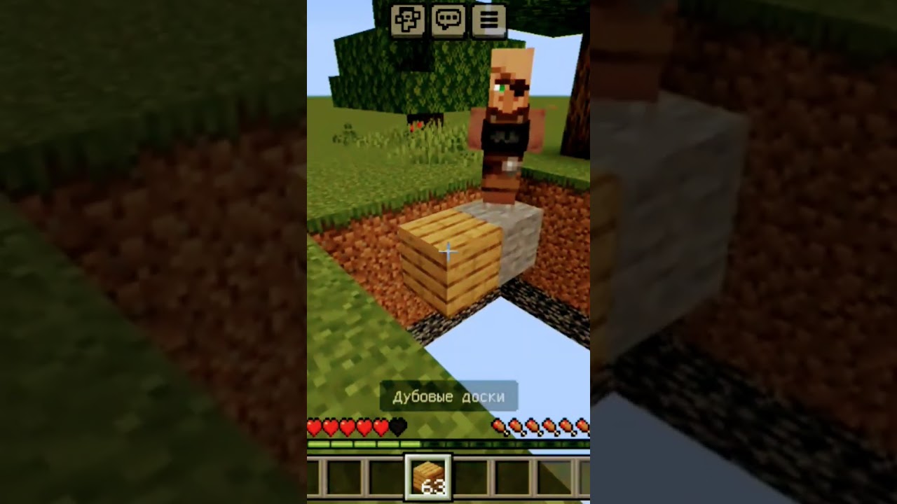 Drama in Minecraft