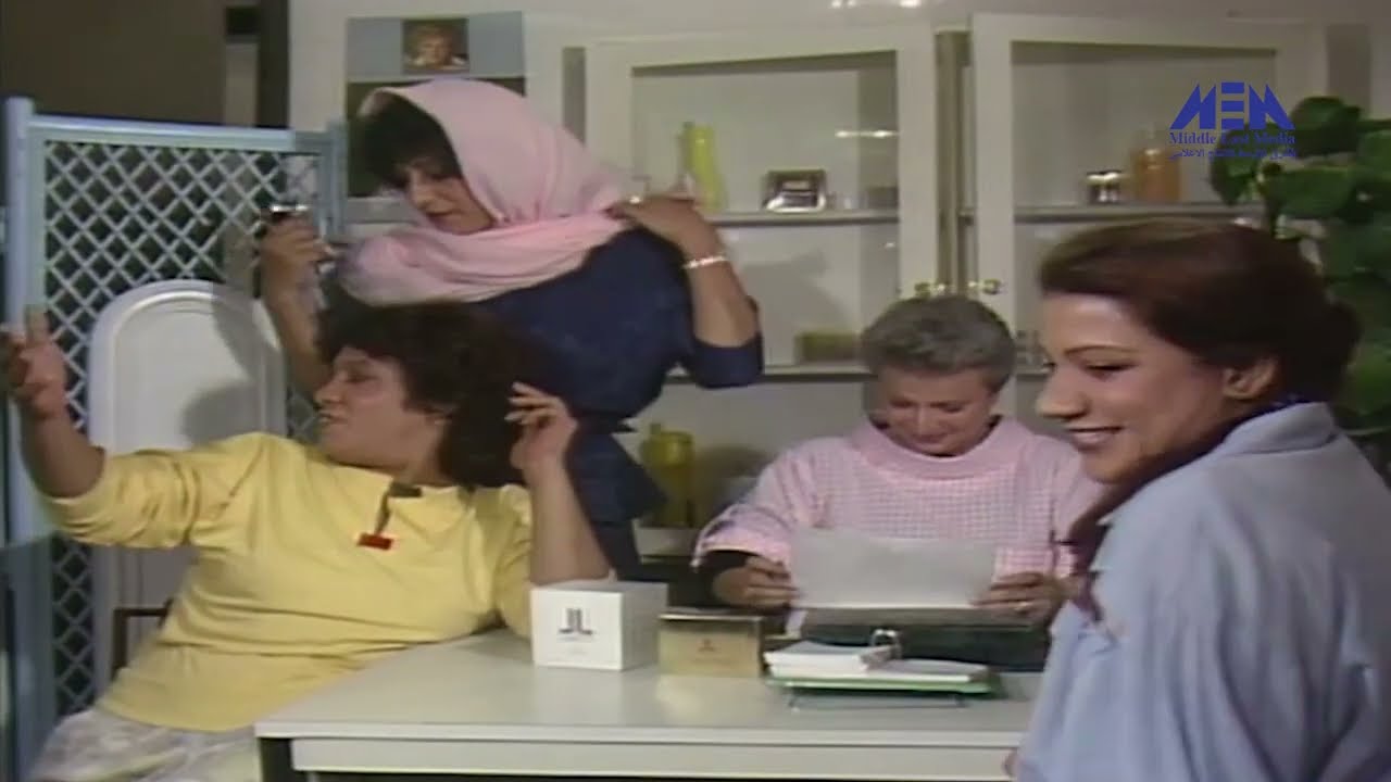 مسلسل ( على الدنيا السلام )  حلقة 08