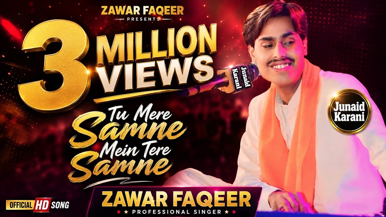 To mere samne me tere samne|Zawar Faqeer|new best mehfil song sargham classical music 2026 tu mere