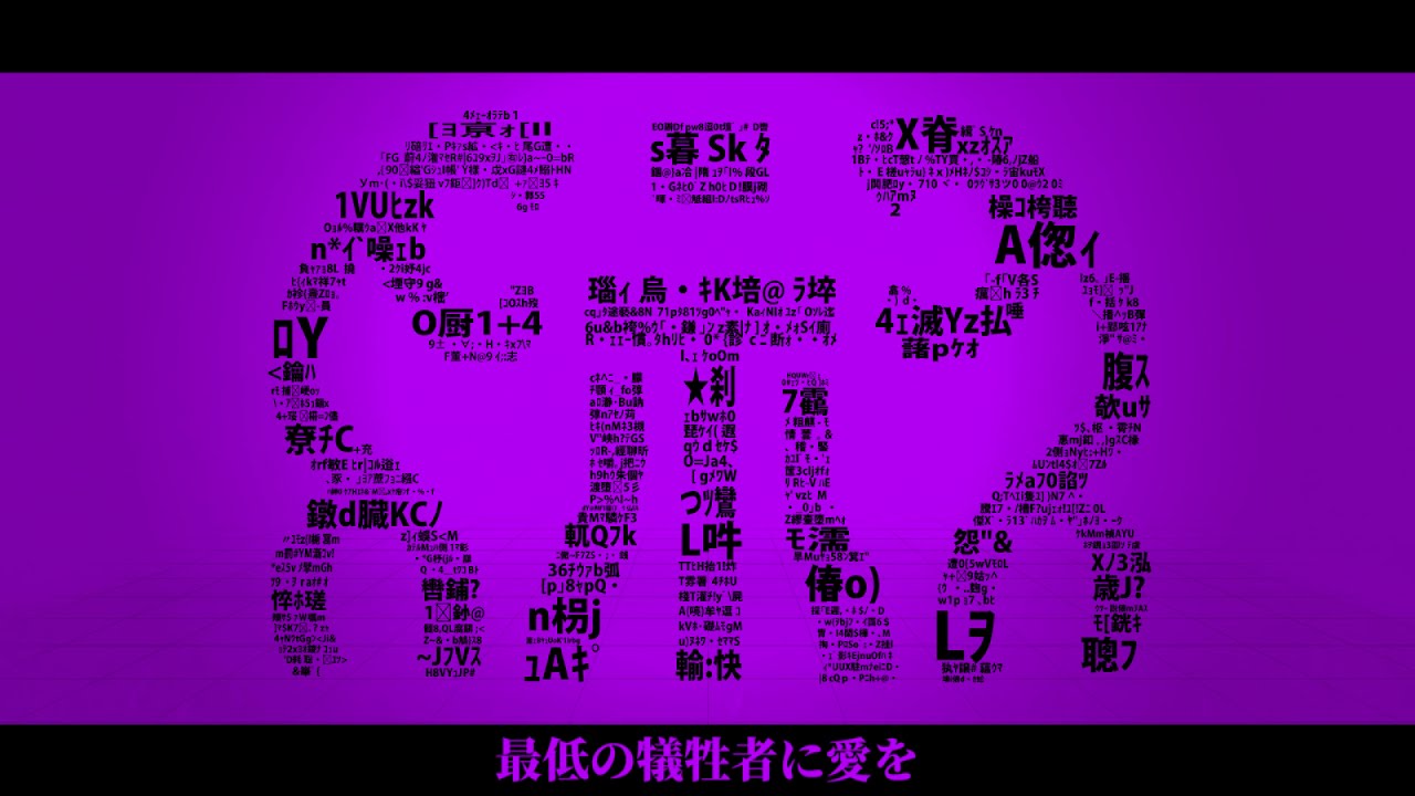 【Kamui Gakupo】しう (SIU)【VOCALOID4カバー】