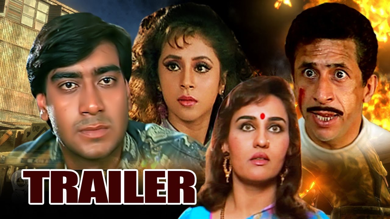 Bedardi |Trailer |Hindi Action Movie | Ajay Devgan | Urmila Matondkar