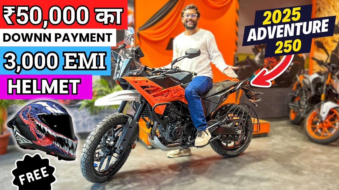KTM Adventure 250 New Model 2025 Loan Details 💸 EMI | Finance Details & Low Down Payment