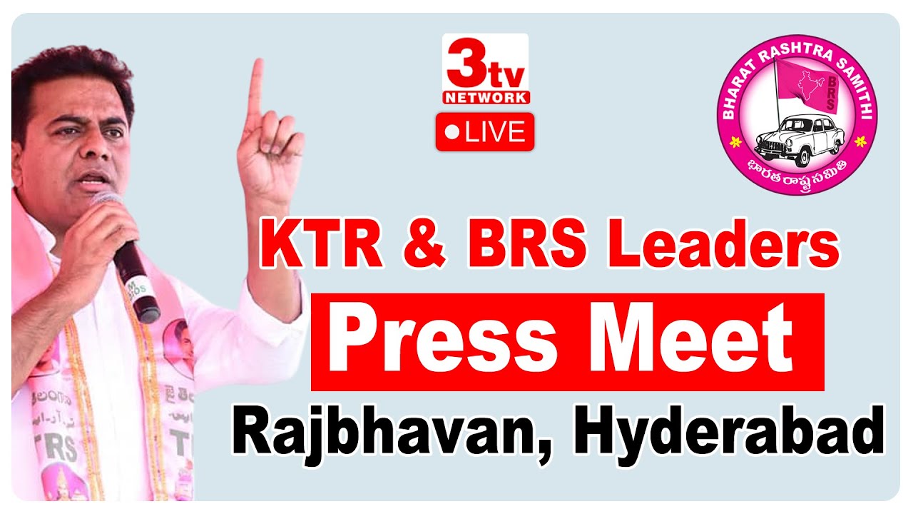 KTR & BRS Leaders Press Meet After Meets Governor | Singareni scam