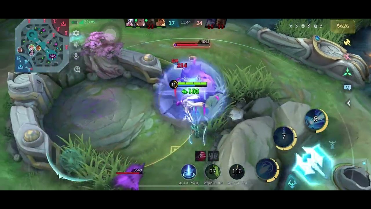 Layla solo Rank