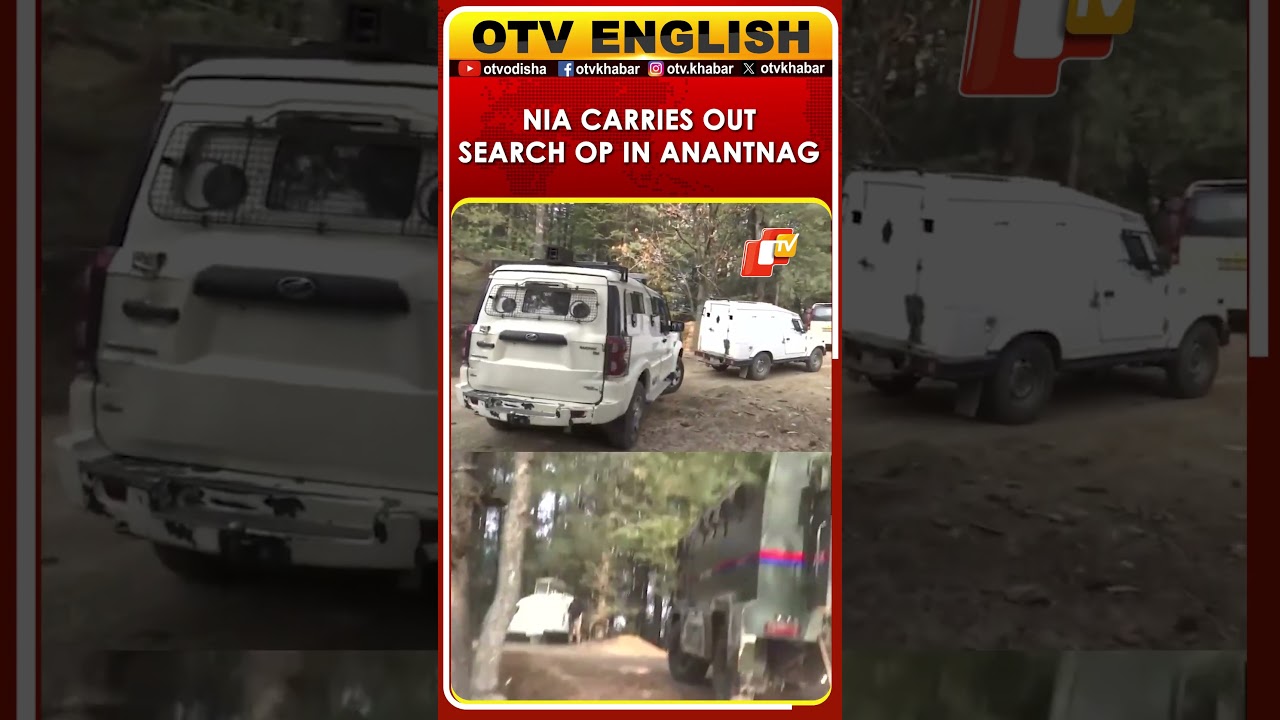 NIA Carries Out Search Operation In Anantnag, J&K