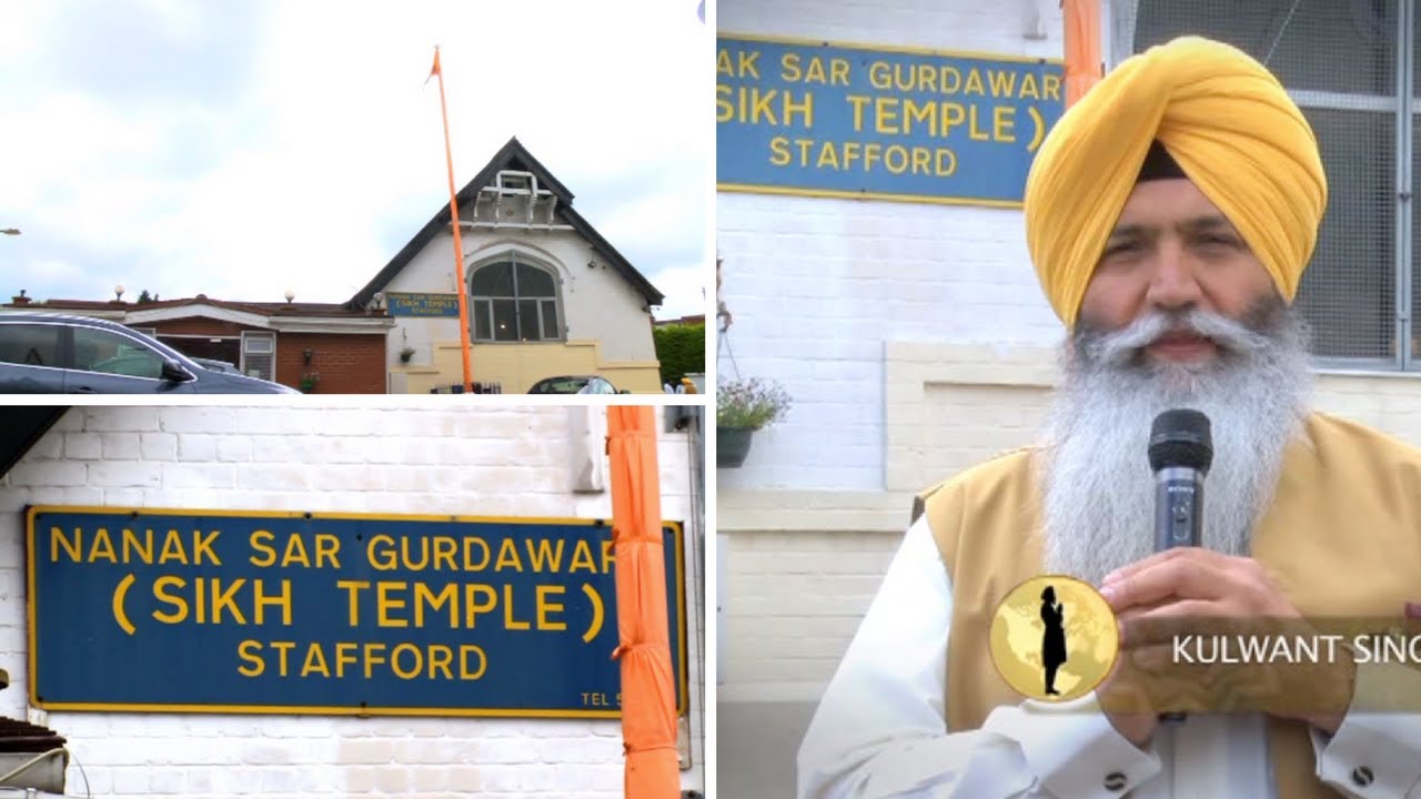 Gurdwara Darshan I Guru Nanaksar Gurdwara Stafford I Kulwant Singh Dhesi