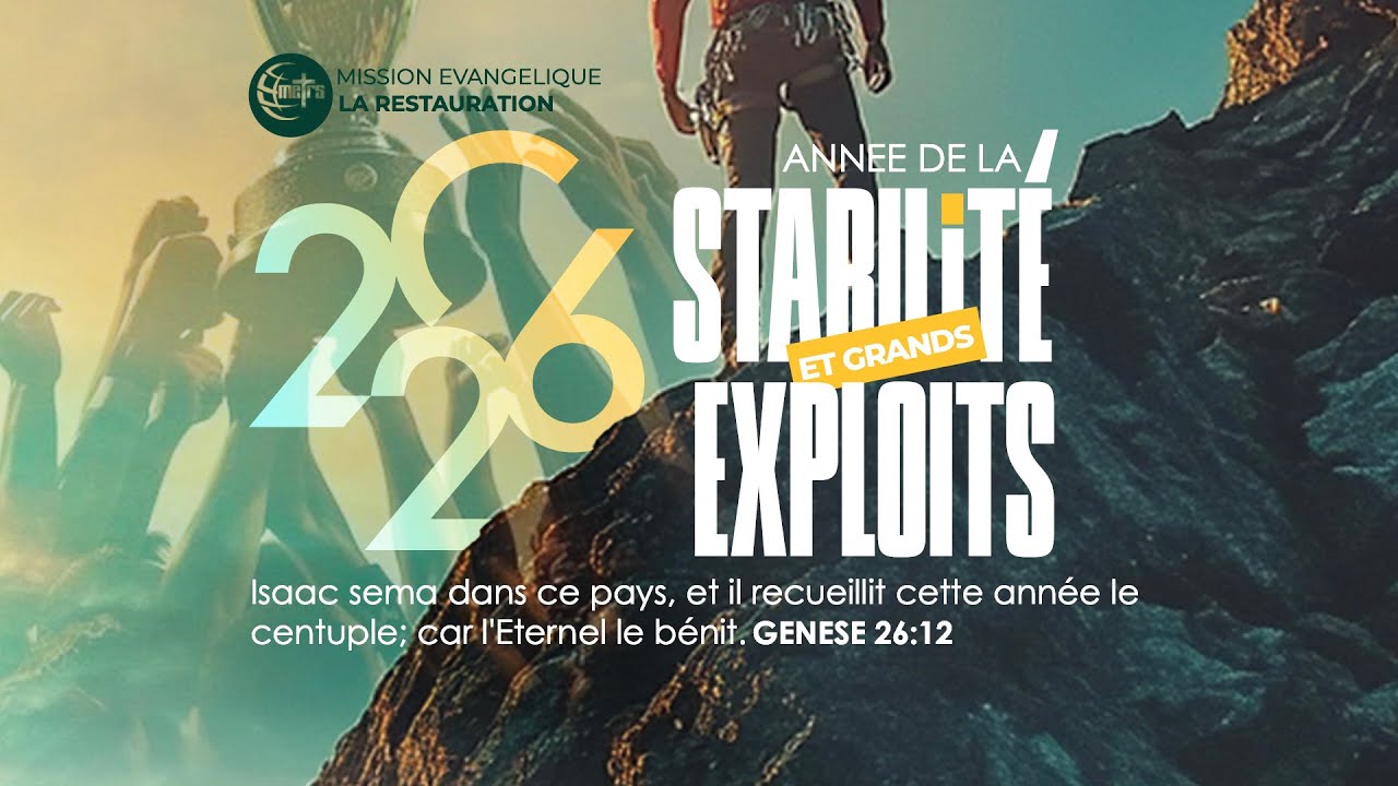 CULTE D'ENSEIGNEMENT | Prophète MACAIRE NSALA | Jeudi 12 Fevrier 2026