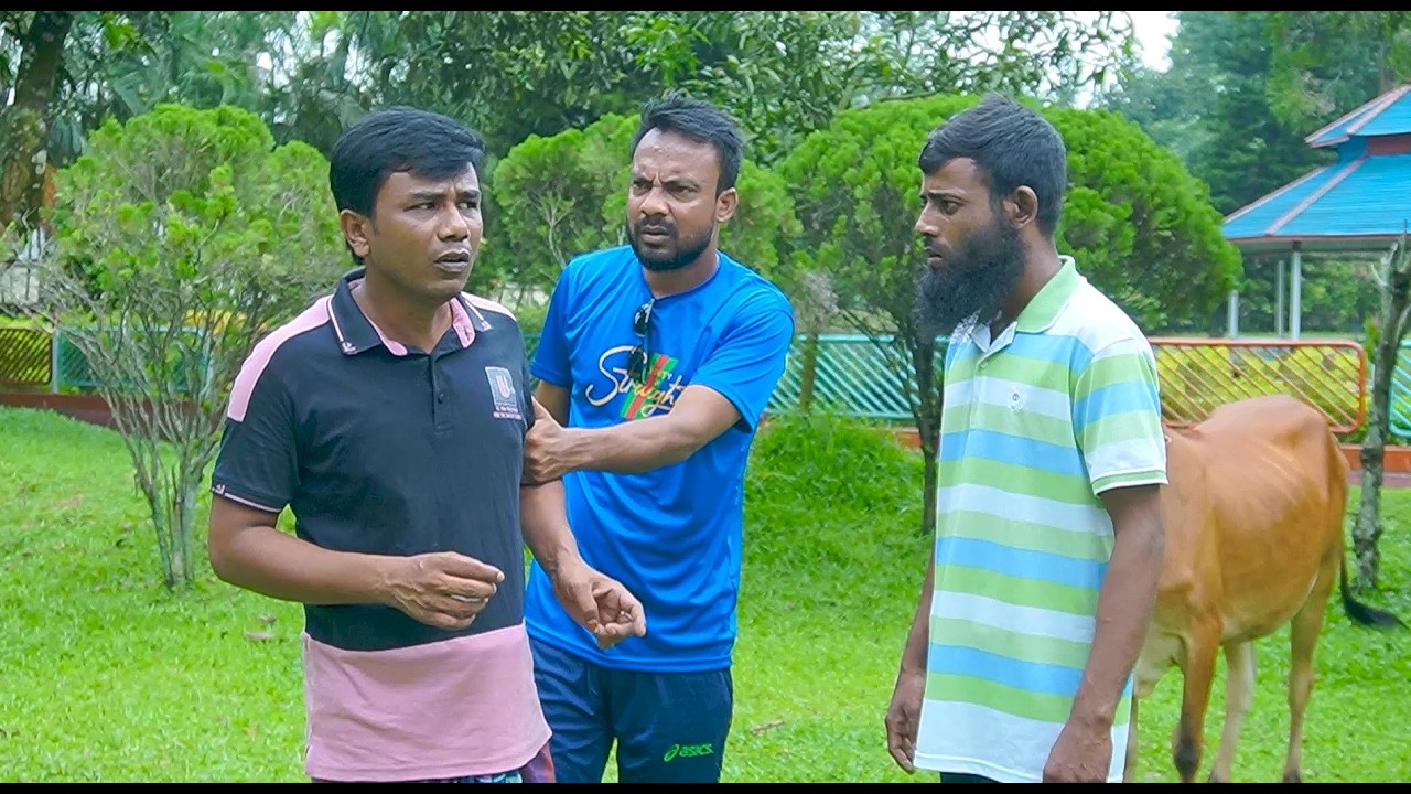 ইসমাইল ভাই চুরি করতে গিয়ে ধরা খেলো