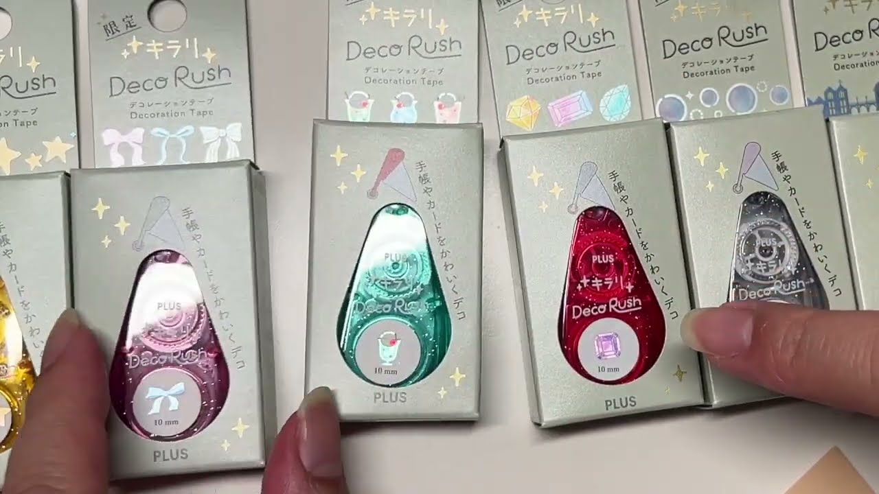 NOWOŚĆ | Taśmy Plus Deco Rush