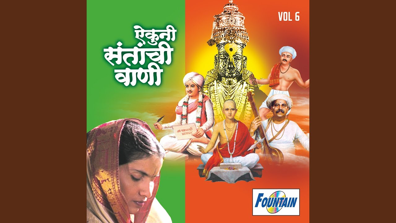 Goulan Mathurela Nighali