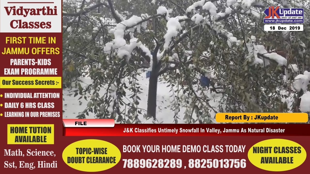J&K Classifies Untimely Snowfall In Valley, Jammu As Natural Disaster