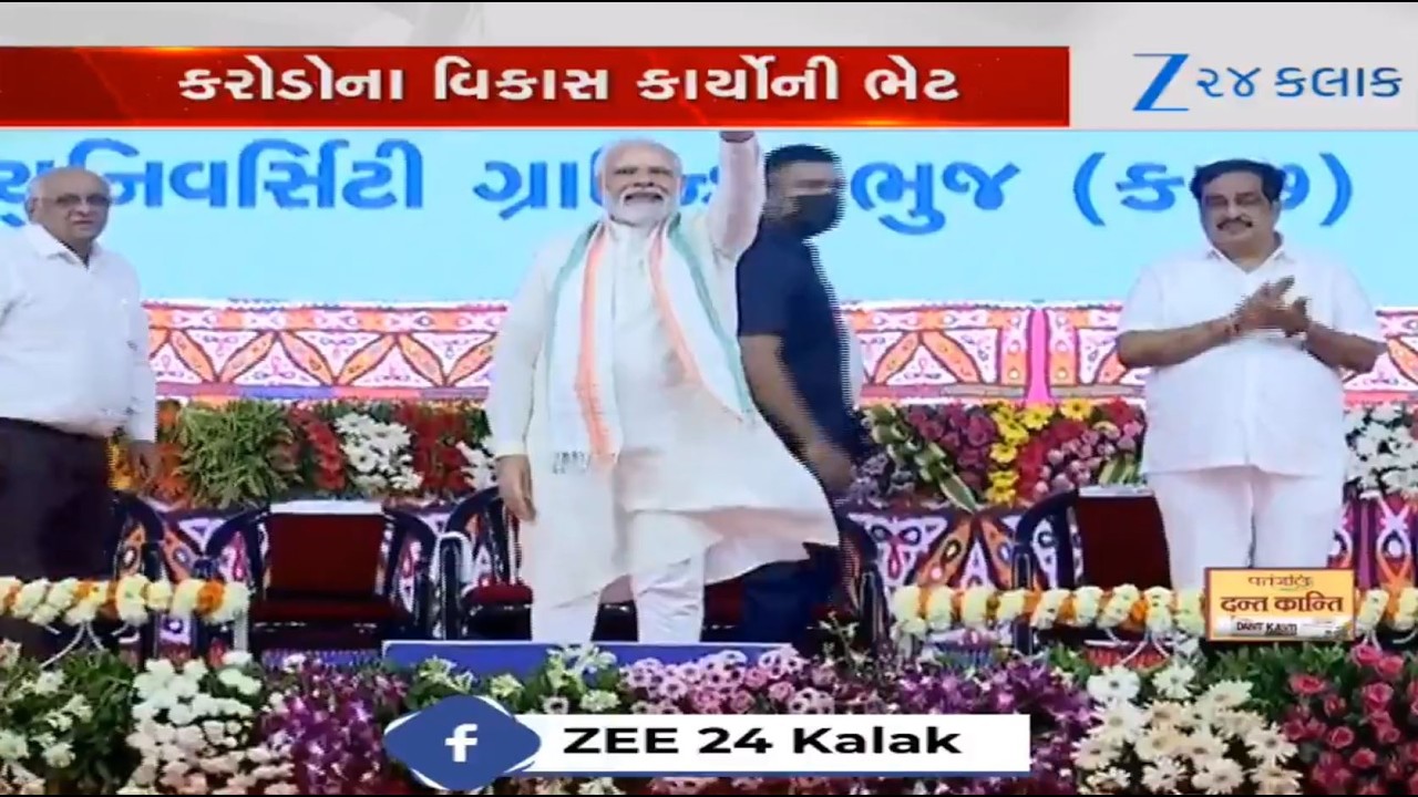 PM Narendra Modi on one-day Gujarat visit tomorrow,to take part in several programs across the State