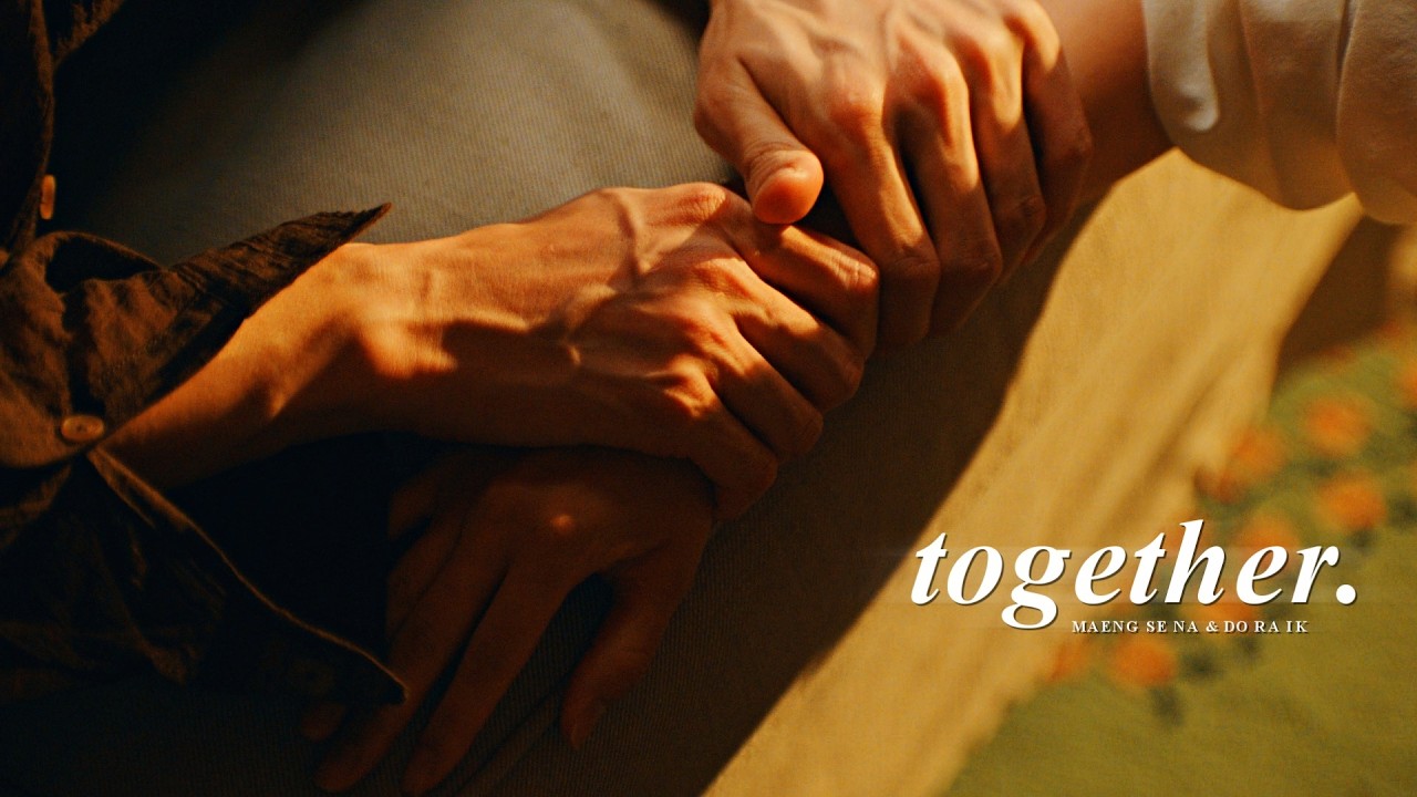 Maeng Se Na & Do Ra Ik » Together. [Idol-I +1x12]