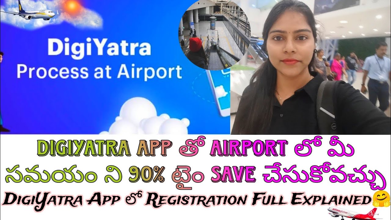 Digiyatra App Registration Explaination in Telugu |Paper less Entry in Airport👌✈️#airport #digiyatra