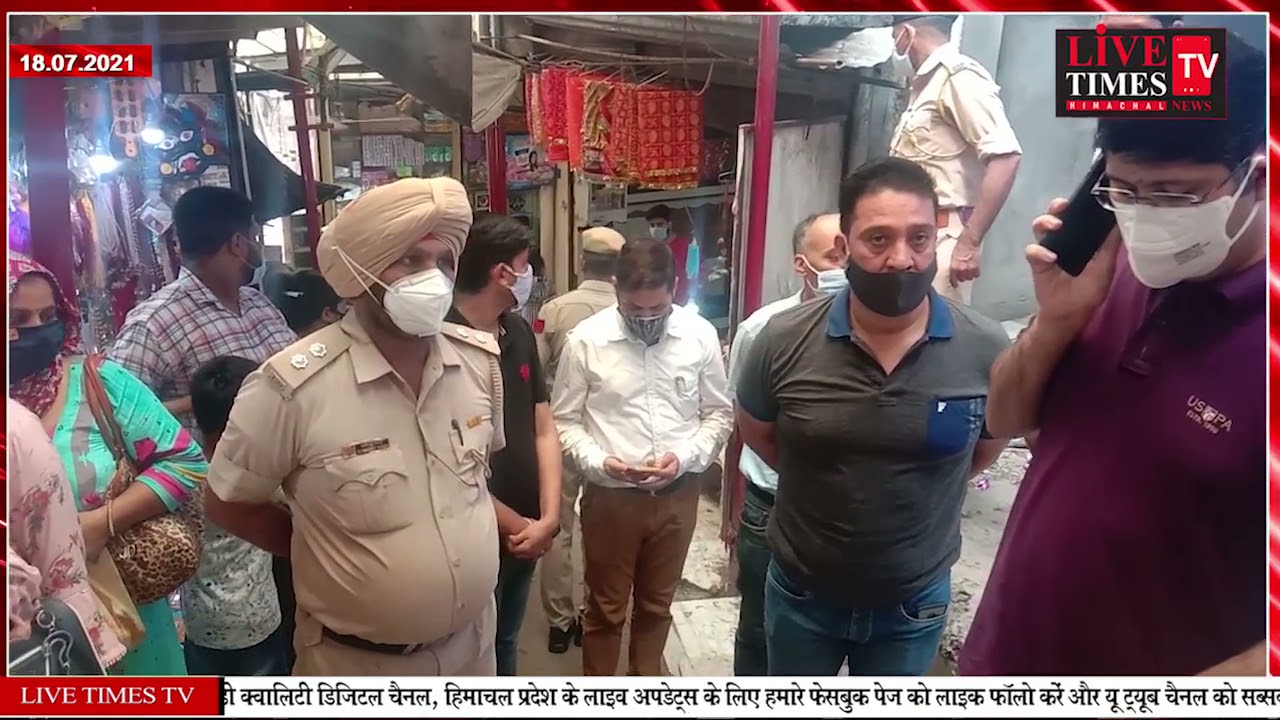 Chintpurni: DC Una himself reached Chintpurni temple to check the arrangements