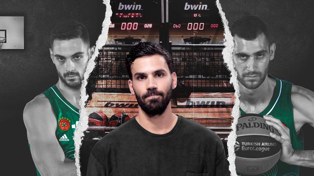 Λέντζας Challenge στις μπασκέτες της bwin!