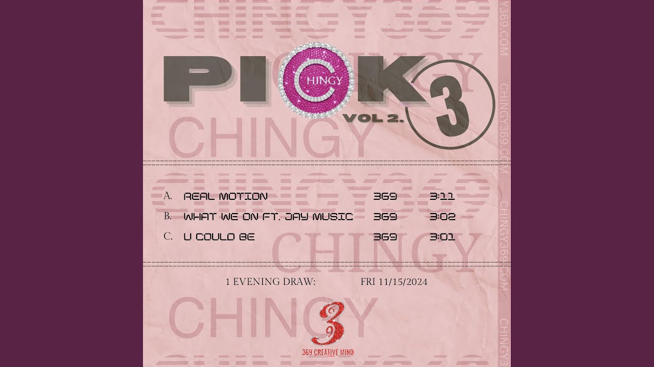 U Could Be (Radio Edit)