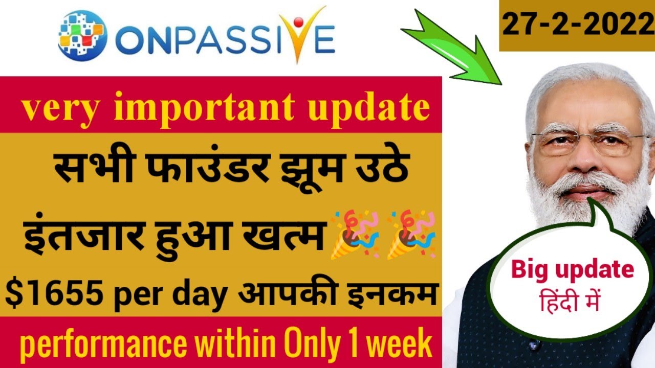 Onpassive Ofounder.net performance within Only 1 week || $1655 per day income onpassive bonus data