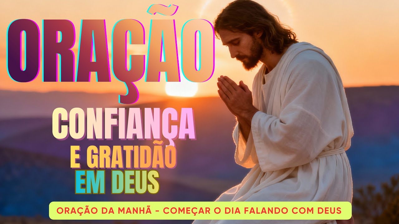 Oração da manhã - Obrigado Senhor por Cuidar de Mim 🙏🙌😇 #oração #manhã #fé #ClamorSecreto #bomdia 