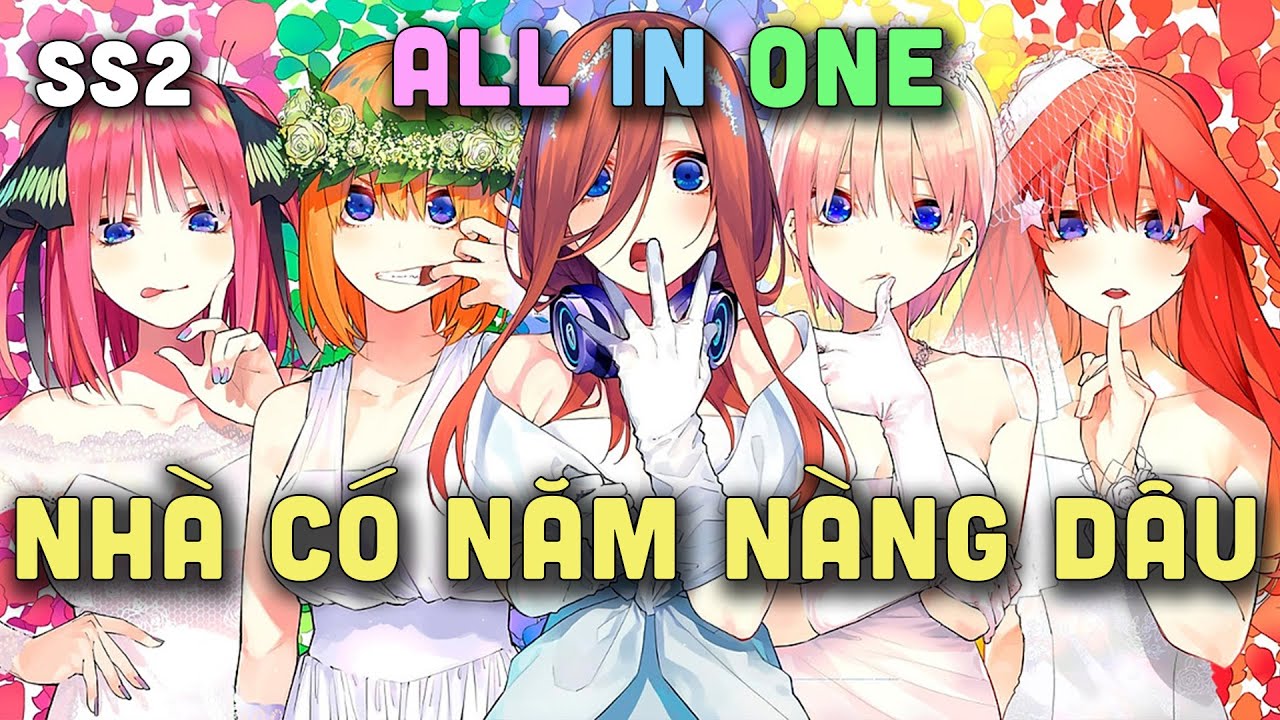 ALL IN ONE 