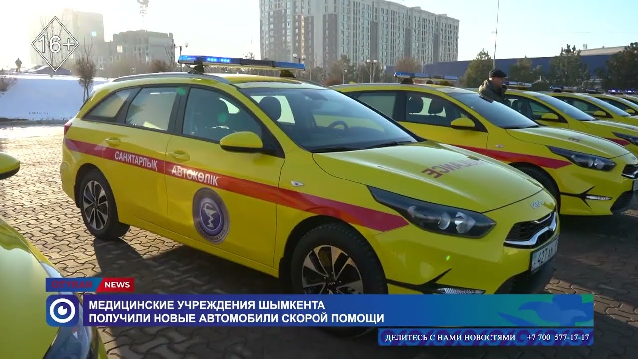 Какие изменения произошли в сфере здравоохранения Шымкента в 2024 году?
