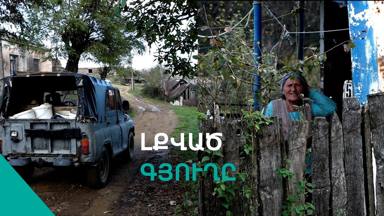 Կյանքը՝ Lալվարի փեշերին. Բենդիկ