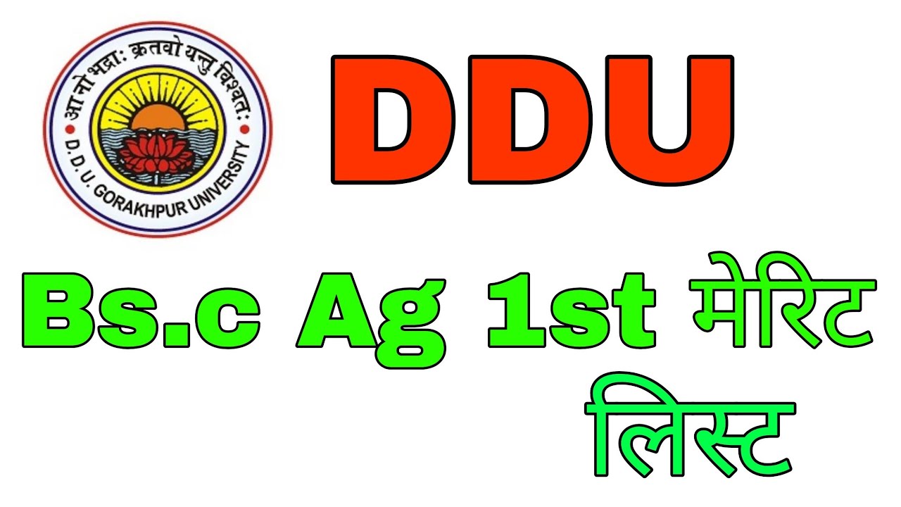 DDU Bsc Ag 1st cutoff || Bsc Ag meret list 2021