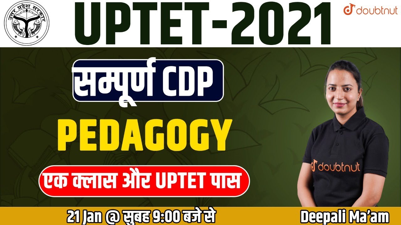 UPTET - 2021 | CDP Marathon Class | Most important Questions | Complete CDP Revision Classes