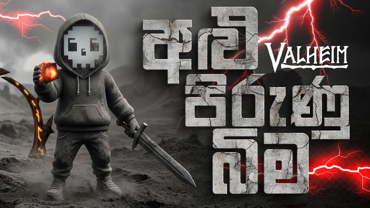 Valheim නෙළුම් කුළුණ (project) Day 13 -  Ashlands