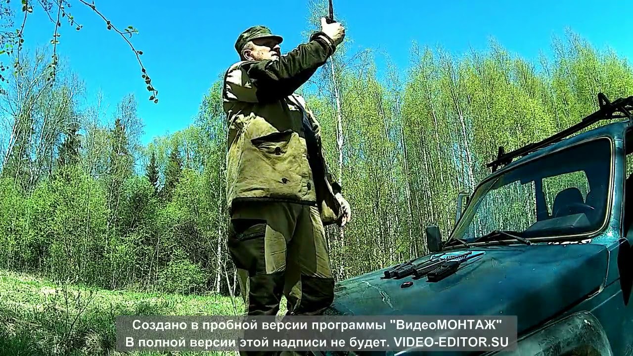 Проверка дальности радиосвязи через Эхо-репитер 