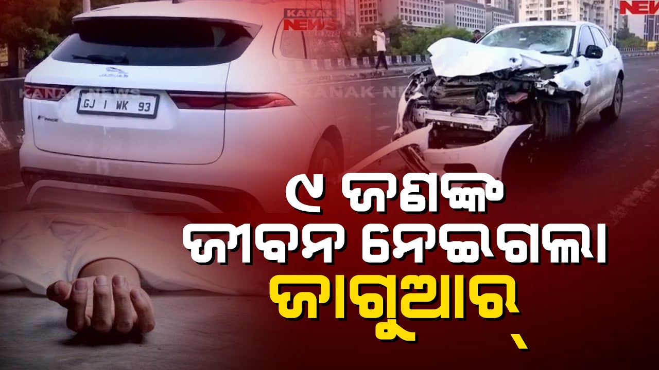 9 Killed In Accident On Iskcon Flyover In Ahmedabad