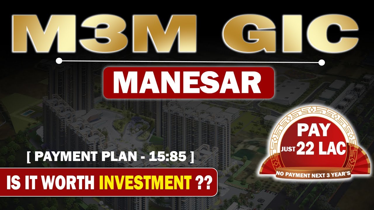 M3M GIC Manesar | M3M New Launch Manesar | Smart World Manesar New Project 