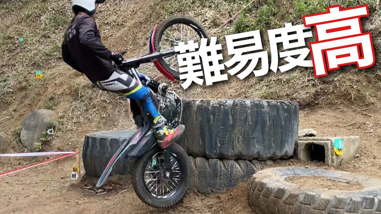 【1/2】タイヤセクションで5点続出｜中部選手権 R-3 TPヤマグチ