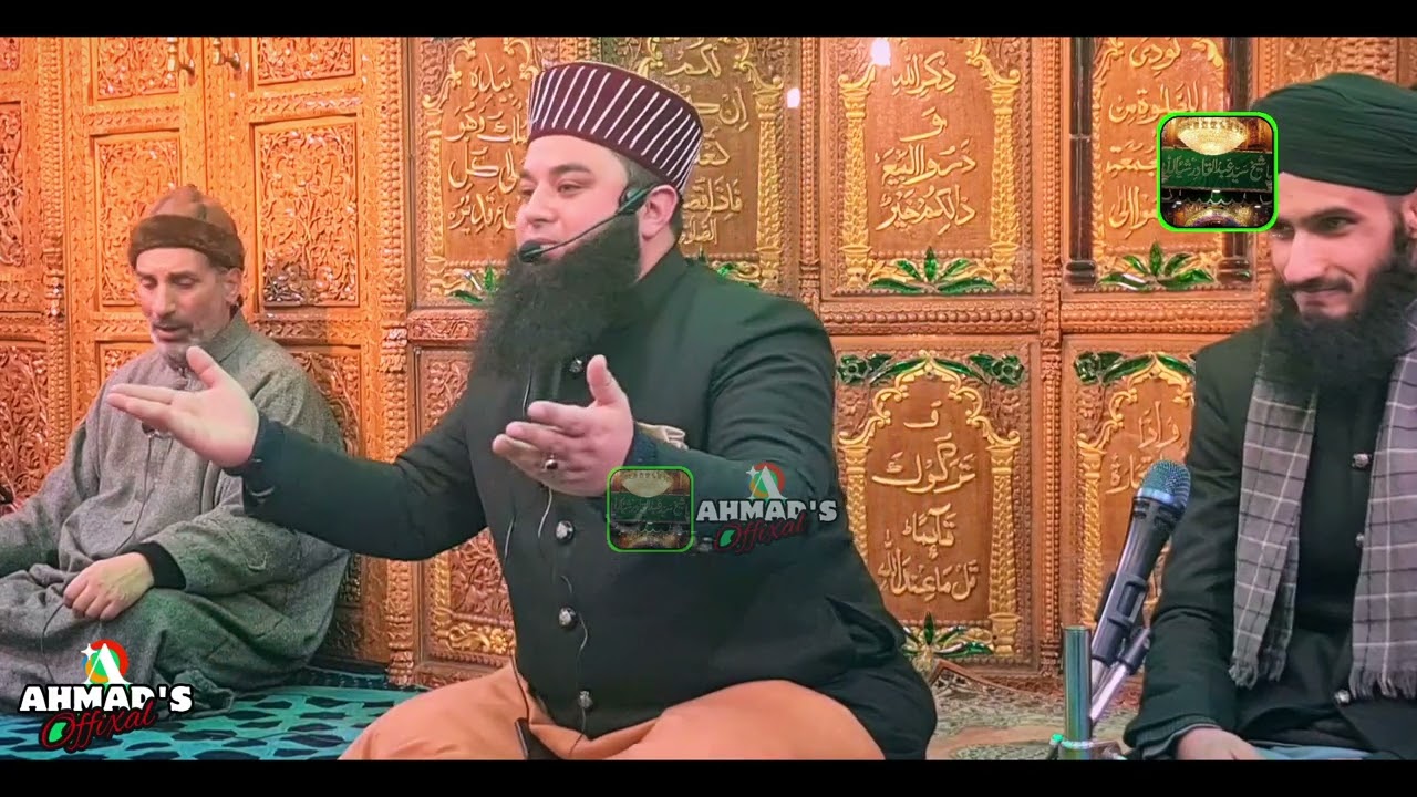 Moulana Miya Adil Noorani | Peer Dastegeer Sahab |Mouloud E Masood (saw)