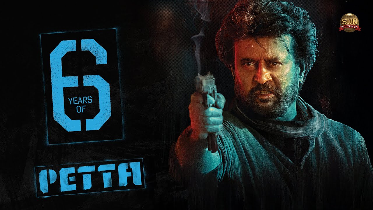 Celebrating Marana Mass 6 years of Blockbuster #Petta🔥😎 | Superstar Rajinikanth | Sun Pictures