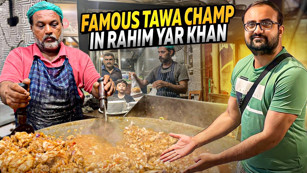 Delicious Tawa Champ of Bismillah Restaurant | Mind Blowing taste Spot at Rahim Yar Khan Food Street