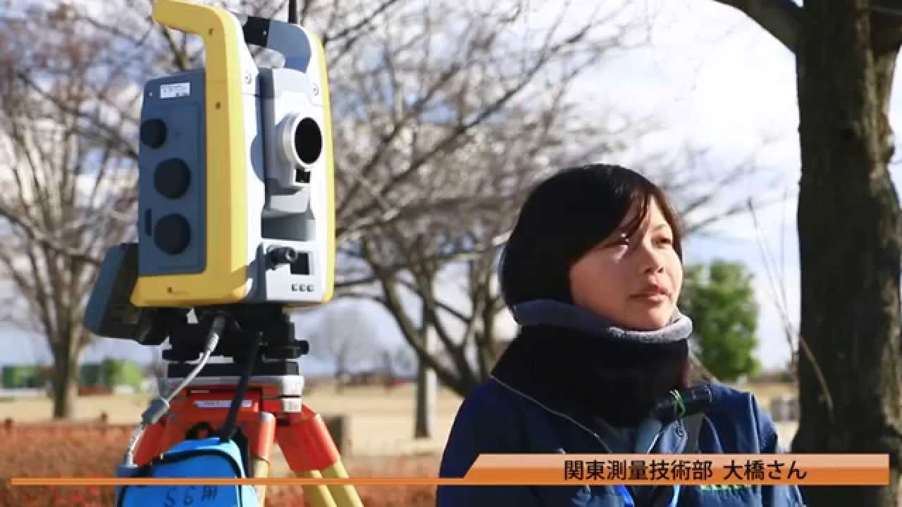 Trimble S6 関東測量様 現況ビデオ 1