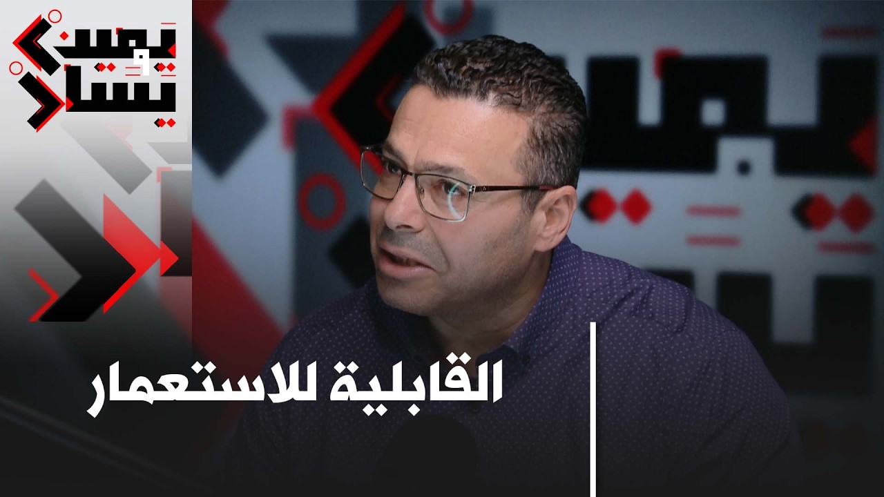 الدكتور شراد يتحدث عن ظروف توليد مالك بن نبي لمفهوم 