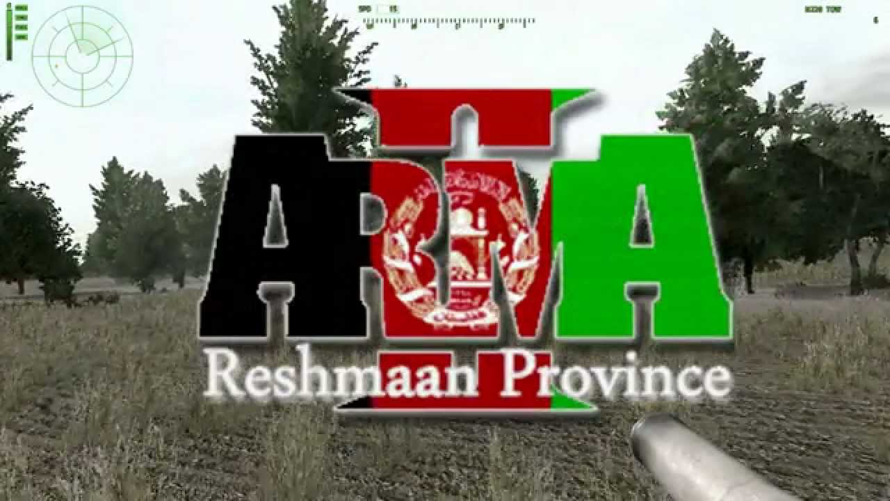 Arma 2 CO Reshmaan Province Trailer