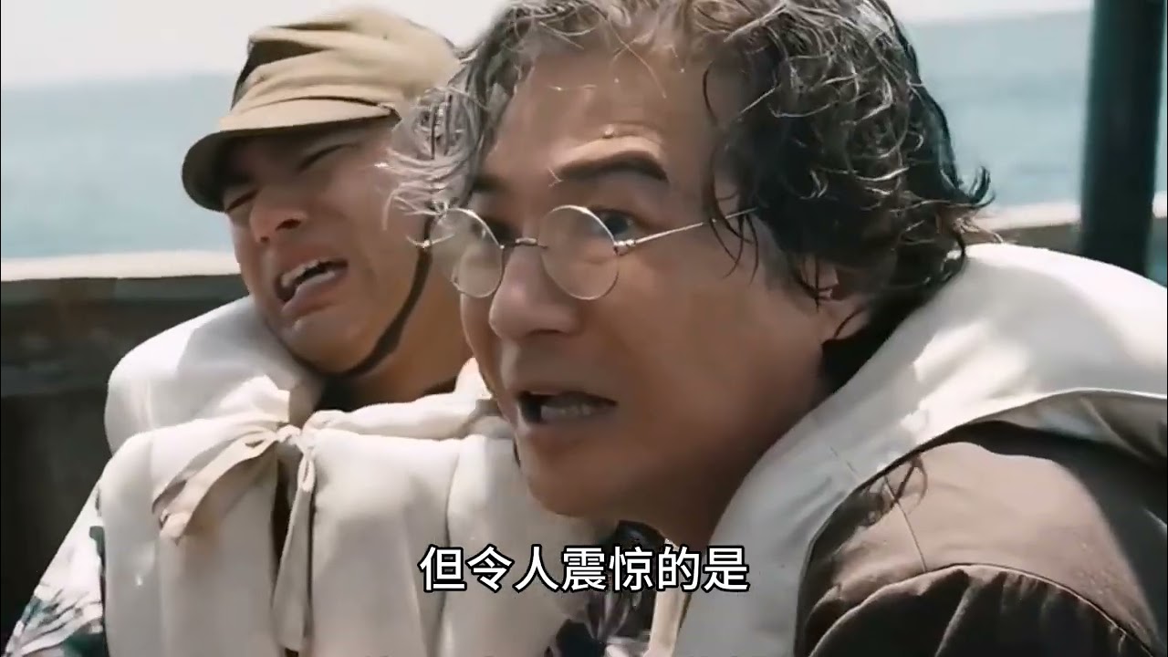 《哥斯拉-1.0》女人只是坐过了一站，却一脚踏进了噩梦。