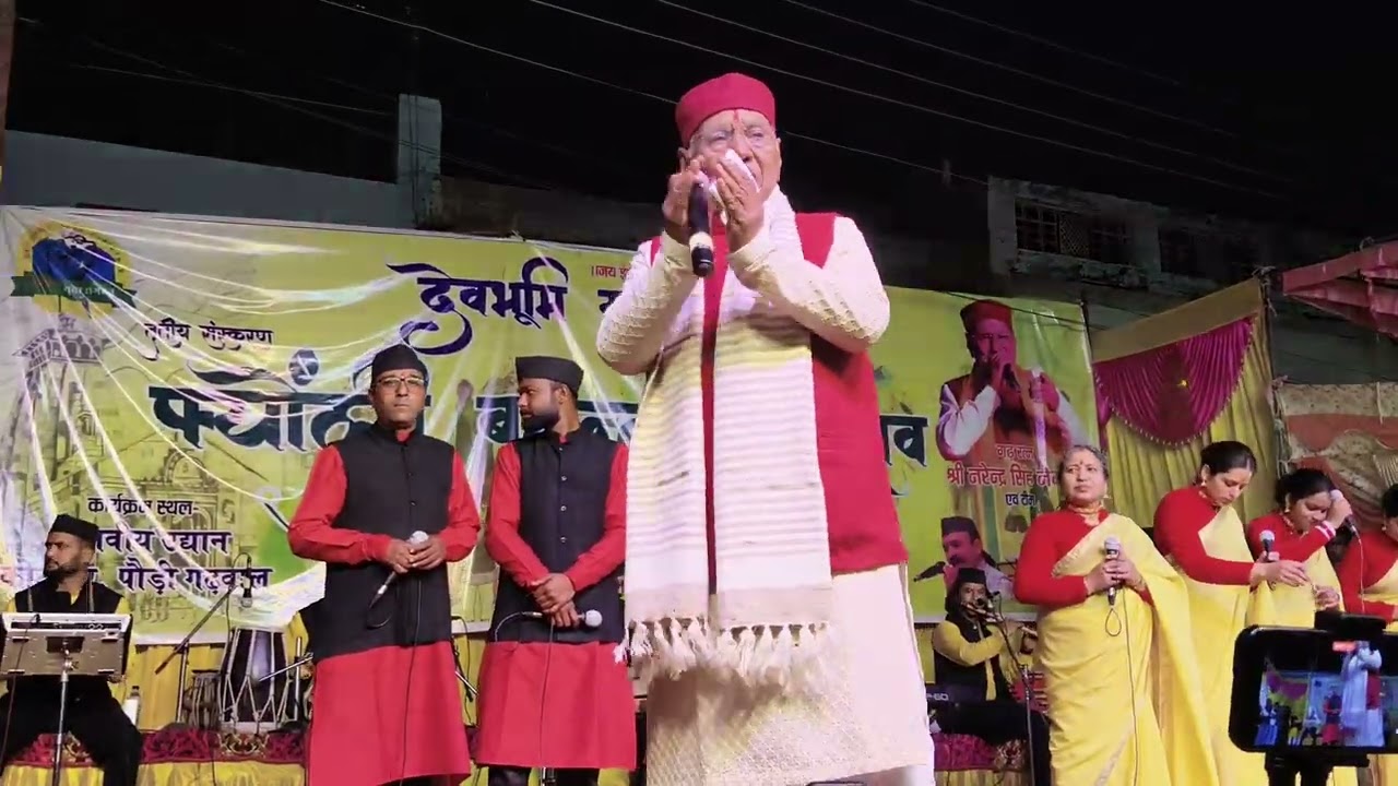 Jai amba jagdamba 💖