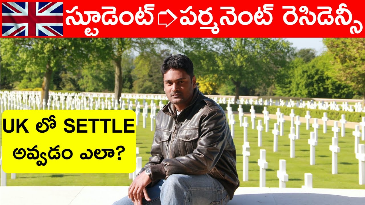 How to settle permanently in UK || My Journey