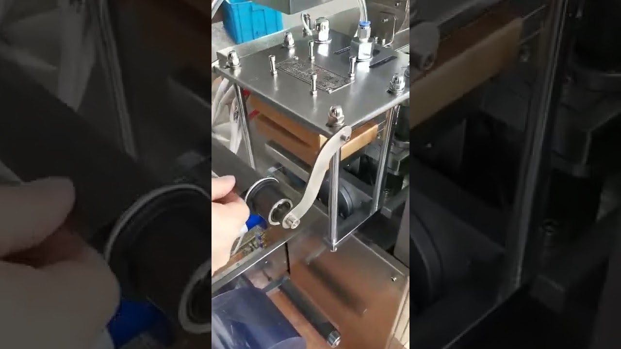 How to install PVC on blister packing machine
