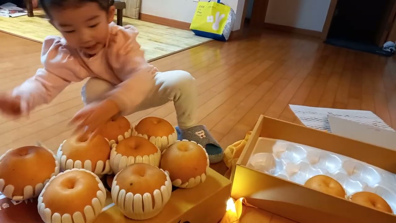 고모 2개 드리고 4개씩 가져요 260212