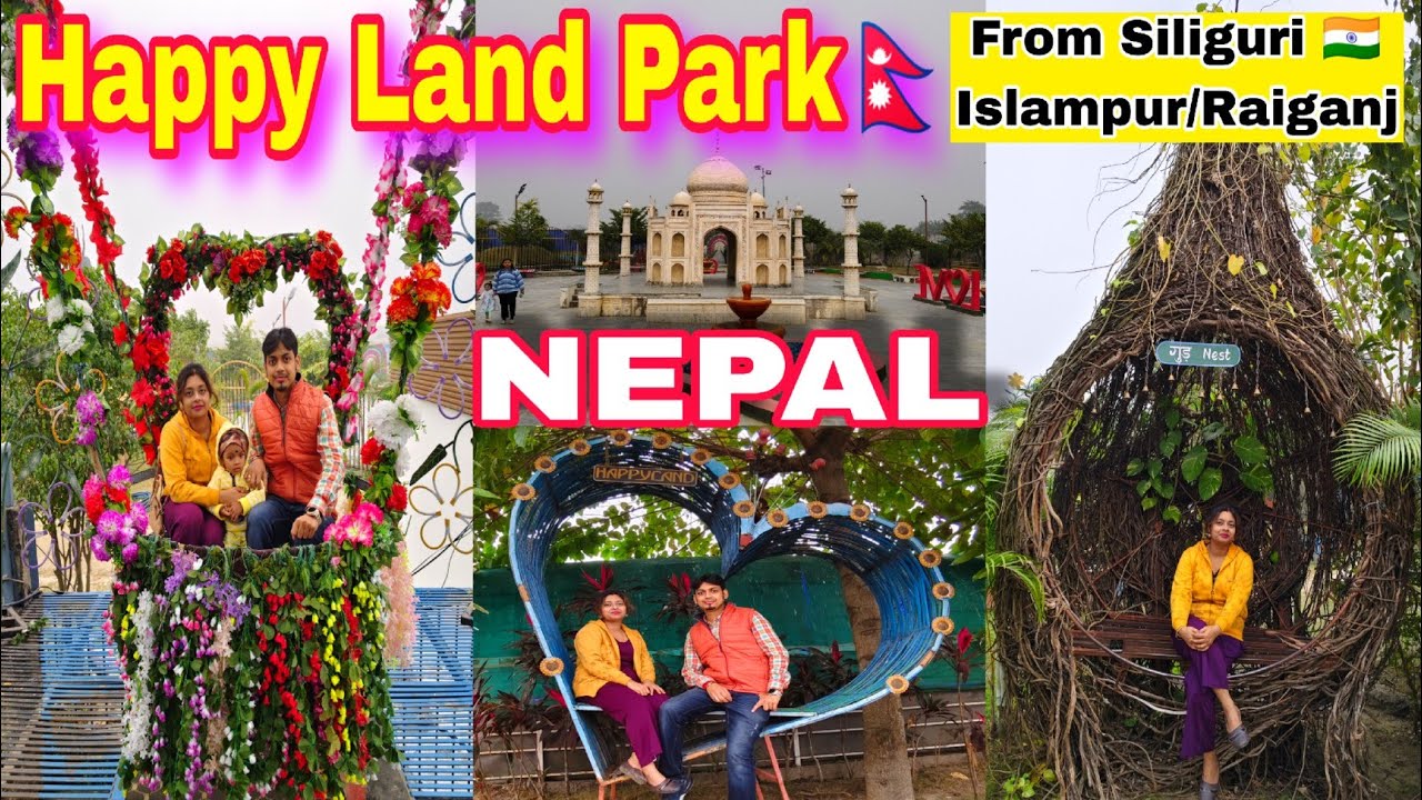 Happy Land Park Nepal | Happy Land Park from Siliguri | Happy Land Fun Park Ticket Price |Nepal Tour