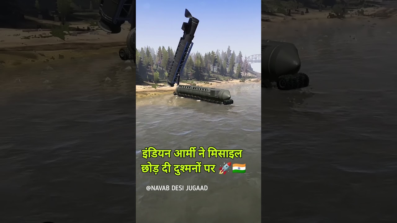 Indian Army missile launch showing extreme precision #army #shorts #military