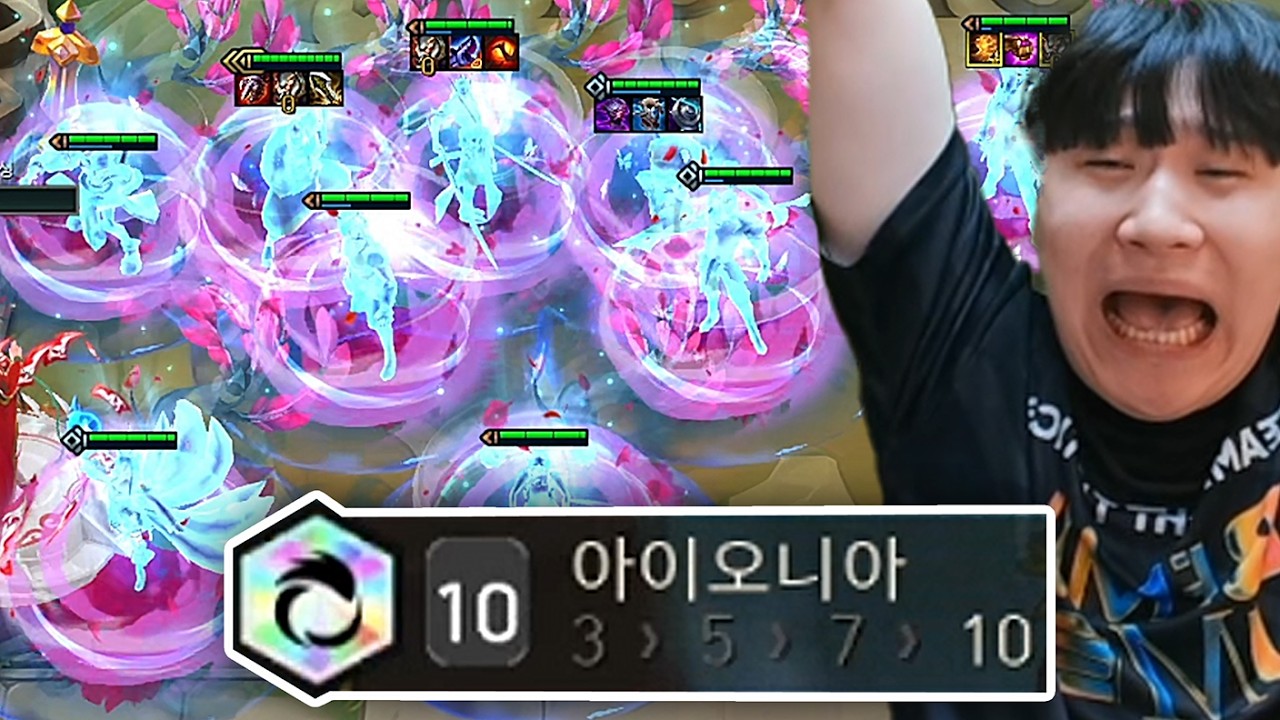 영혼 세계 해방