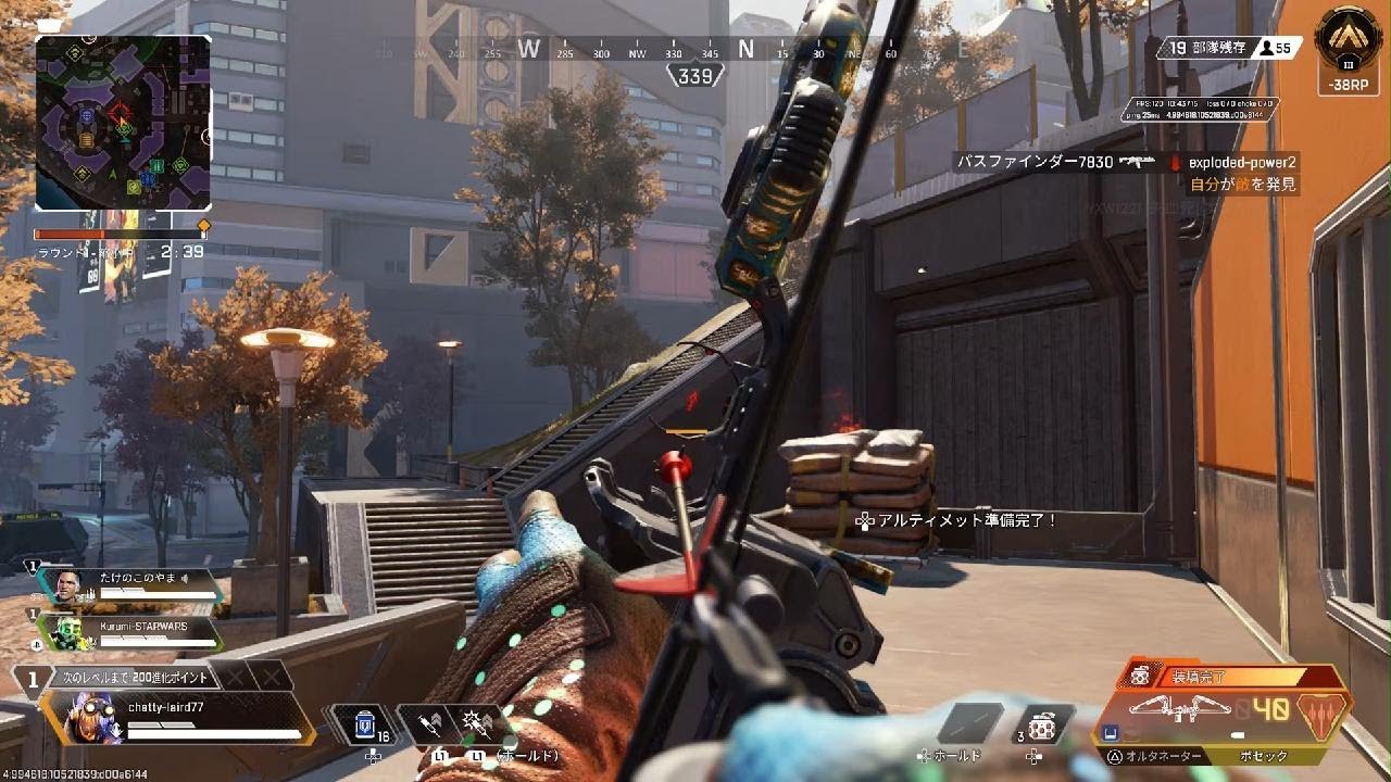 Apex Legends_何も考えない立ち回り